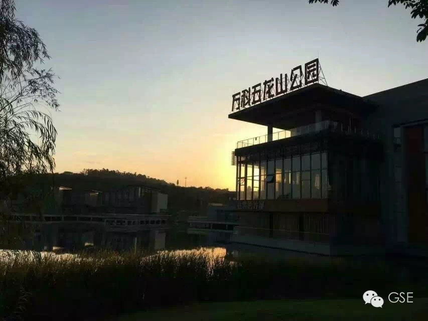 成都万科五龙山